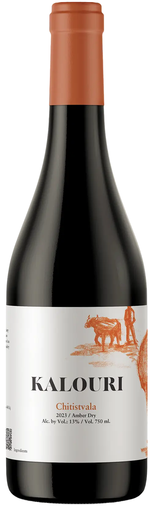 KALOURI_Chitistvala_2023